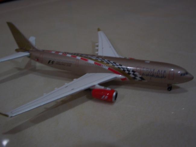 CIMG0209.JPG